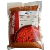 Kashmiri Chilli Powder