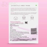 O3+ Facialist Dtan Face Sheet Mask pack of 2