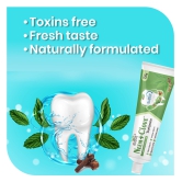 Kudos Ayurveda Neem + Clove Toothpaste | Multi-Benefit Toothpaste | 100gm | Pack of 7