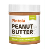 Pintola Organic Unsweetened Peanut Butter Creamy