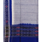 Gray Blue Sambalpuri Handwoven Single Ikat Cotton Dupatta