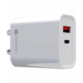 Portronics - No Cable 3A Travel Charger - White