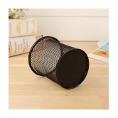 SHB Black : Easypag 1 Pcs 3.5 inch Round Mesh Cup Desk Pen Pencil Holder , Black