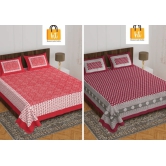 Bedsheet Adda-King Size Double Bedsheet-RJ-14-(XXX-XXX)-3397