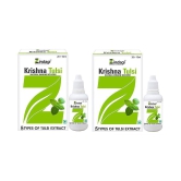 Zindagi Krishna Tulsi Ras - Punch Tulsi Drops - Natural Tulsi Leaves Drops 20 ml Pack of 2