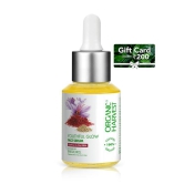 Youthful Glow Face Serum + Rs.200 Gift Card