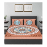 Frionkandy Cotton Ethnic Printed Queen Bedsheet with 2 Pillow Covers - Brown - Brown