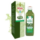 Axiom Bathua Juice 500ml (Pack of 2) |100% Natural WHO-GLP,GMP,ISO Certified Product