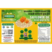 Safflower Oil 
