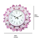 Sigaram - Assymetric Analog Wall Clock