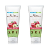 Mamaearth Face Serum 160 mL Pack of 2