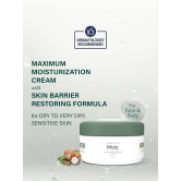 Moiz MM Cream, 150GM