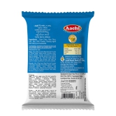 Bajji Bonda Powder-200g