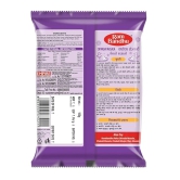 Ram Bandhu Chivada Masala 50g