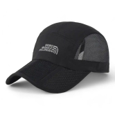 Chokore Foldable Baseball Cap (Black)