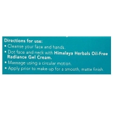 Himalaya Oil-Free Radiance Gel Cream, 50 G