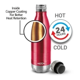 Milton Duo DLX 750 Thermosteel 24 Hours Hot and Cold Water Bottle, 700 ml, Maroon | Leak Proof | Office Bottle | Gym | Home | Kitchen | Hiking | Trekking | Travel Bottle - Maroon