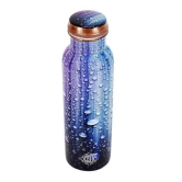 Copper Bottles for Printed with Art Work, Travelling Purpose Bottles, Yoga Ayurveda Healing, 950 ML (Design SM 4)