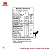 AMUL HIGH AROMA COW GHEE 200 ML JAR