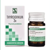 Dr Willmar Schwabe Thyroidinum Trituration Tablet 3X