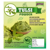 Tulsi Powder - Holy Basil Powder - Tulasi Leaves Powder - 200 Grams