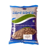 Organic Black Gram Whole (Urad Dal Whole) -1000 gms