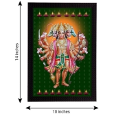 eCraftIndia - Religious Painting With Frame