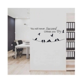 Asmi Collection Success Motivational Quotes Wall Sticker ( 36 x 80 cms )