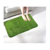 Revexo - Anti-skid Plastic Door Mat ( 40 X 60 cm ) Single - Green - Green