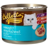 Bellotta Tuna Chunk Mixed Tuna Flake In Gravy, 185 Gm