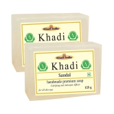 Premium Khadi Sandal  Soap 250 g Pack of 2