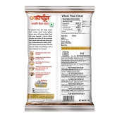 Fortune Regular Chakki Atta 1Kg, 1 Pc