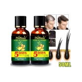 Phillauri Hair Growth Rosemary Oil 50 ml ( Pack of 2 )