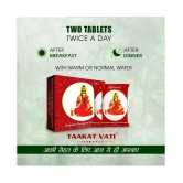 Divyarishi Taakatvati - 120 Tablets | Natural Way to Improve Your Immune System | 16 Ayurvedic Herbs