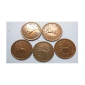 Horse Coin - One Paise - 5 Different Coins - Used Coins - 1950,1951,1952,1953,1954 - Total 5 Coins - Multi