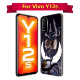 NBOX Printed Cover For Vivo Y12s