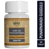 UMA AYURVEDA Punarnavadi_Guggul_40_Tab Tablet 1 kg Pack Of 2