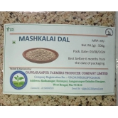 Mashkalai dal