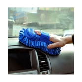 HOMETALES Microfiber Car Wash & Dry Cloth Sponge Hand Gloves dashboard cleaning Duster chenille - Assorted Color (1)