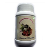 BioMed NILAVEMBU CAPSULES Capsule 100 no.s