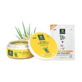 Organic Harvest Aloe Vera Gel with Turmeric Extract, (Free Vitamin C Sheet Mask) - 200ml