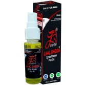 Size Increasing oil For Men/ 30 Ml Ayurvedic Oil