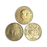 PE - 20 Paise - 3 Different Coins - 20 P Commemmorative - Used Condition - Sun & Lotus , Mahatma Gandhi , Lotus Coin - Good For Collections - Best For Gifting