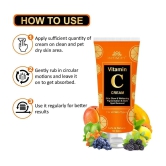 Intimify Vitamin C Cream, Skin Brightening Cream, Day Cream, Night Cream, 50 Gms