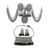 Samridhi DC Silver Alloy Necklace Set ( Pack of 1 ) - Silver