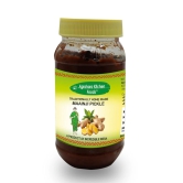 Agrahara Kitchen Foods Homemade Mango Ginger Maa Inji Pickle with Natural Indian taste - 300gm