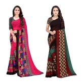 LEELAVATI - Multicolor Georgette Saree With Blouse Piece ( Pack of 2 ) - Multicolor