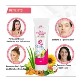 Intimify - Day Cream for All Skin Type 20 gm ( Pack of 1 )