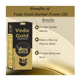 100% Nature Oil For Men’s Problem  Potential with Veda Gold Herbal Power Oil 30 ml