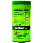 Baidyanath LavanBhaskar Churna 120 Gm (Pack Of 2) Constipation Relief, Healthy Digestion